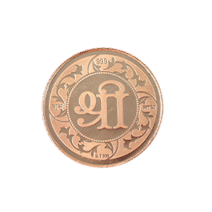 Shree Elegance Silver Coin (Copy) (Copy) (Copy)